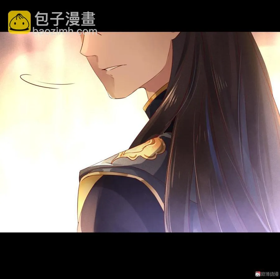 第142话 再许一次愿望 第28页