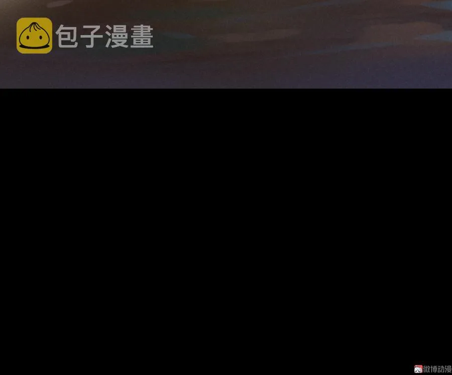 第142话 再许一次愿望 第33页