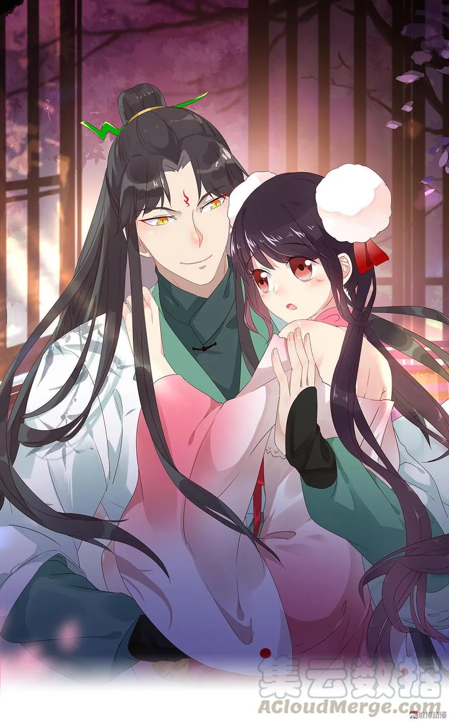 第144话 大流氓的胸膛…… 第1页