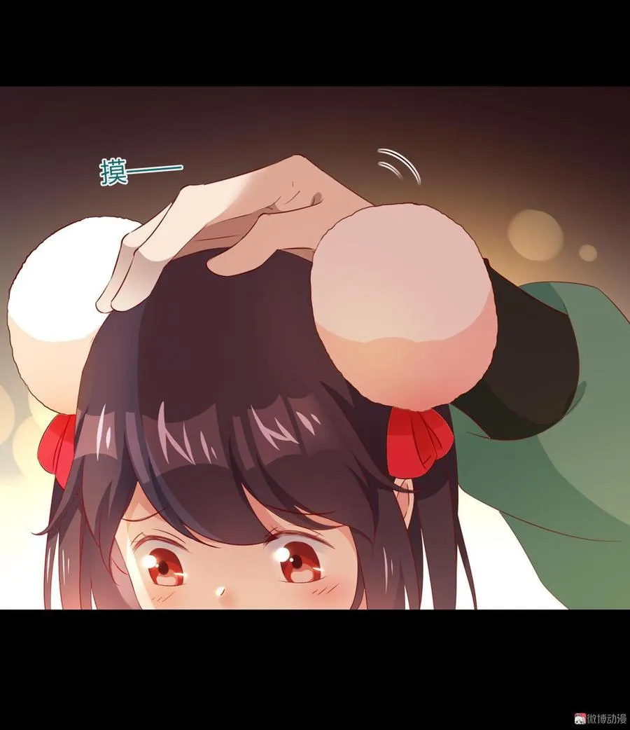 第144话 大流氓的胸膛…… 第3页