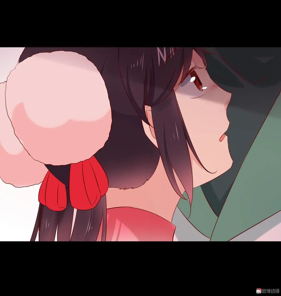 第144话 大流氓的胸膛…… 第26页