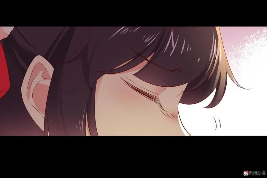 第144话 大流氓的胸膛…… 第27页