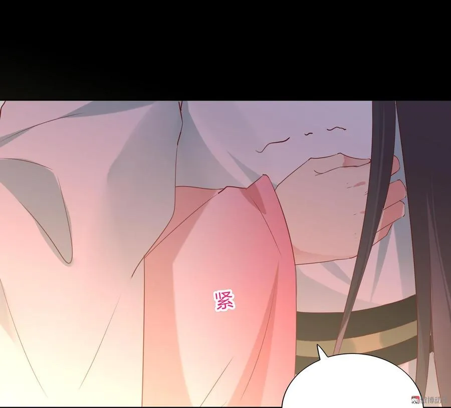 第144话 大流氓的胸膛…… 第28页