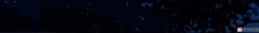 第144话 大流氓的胸膛…… 第30页