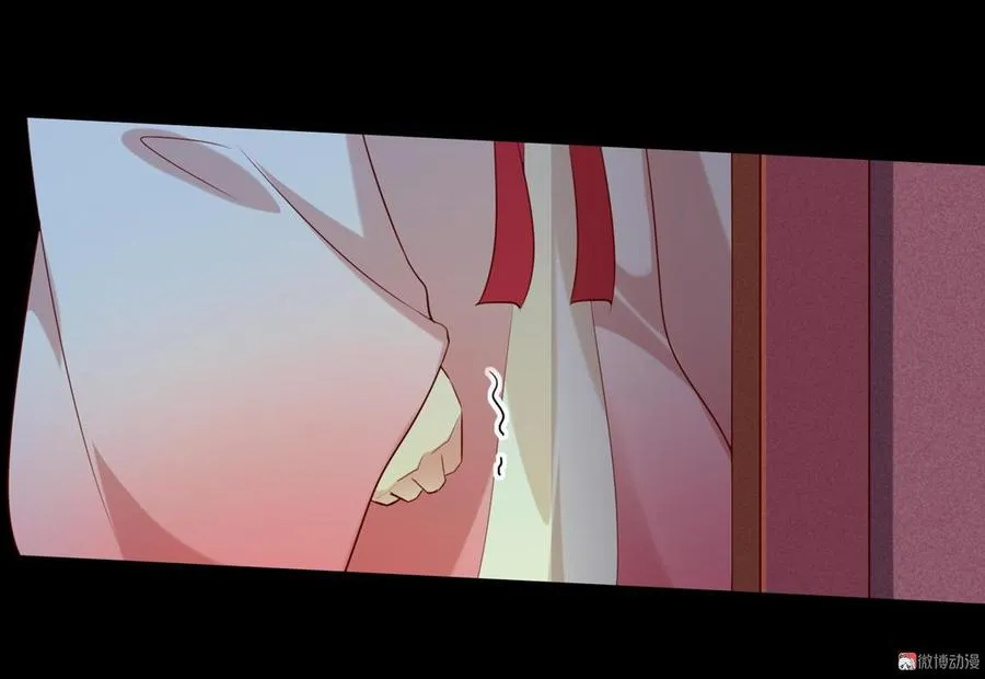 第144话 大流氓的胸膛…… 第34页