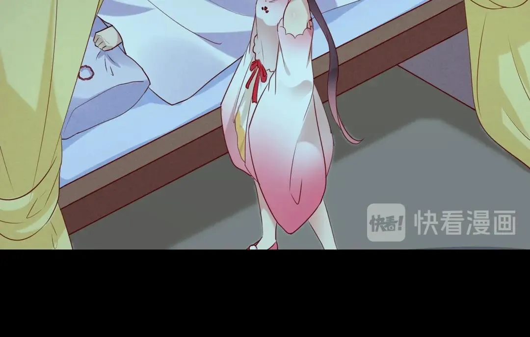 第145话 什么小兔子？ 第20页
