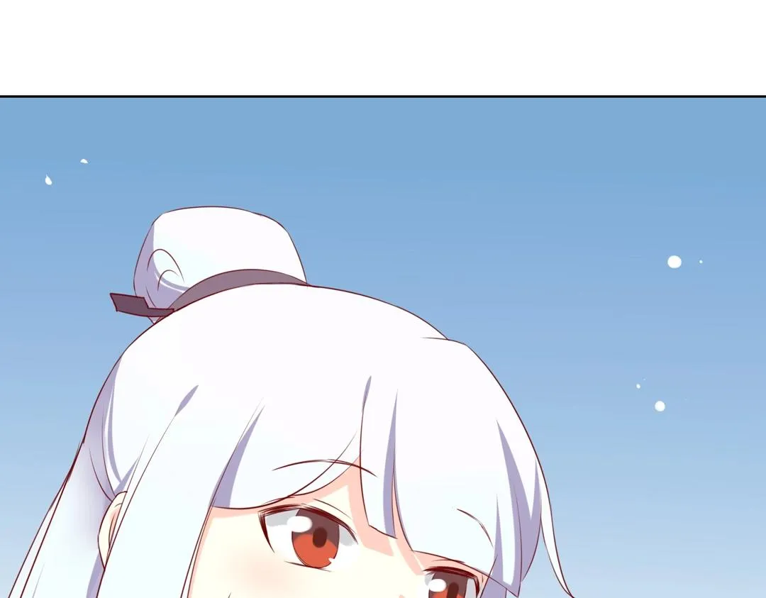 第145话 什么小兔子？ 第75页