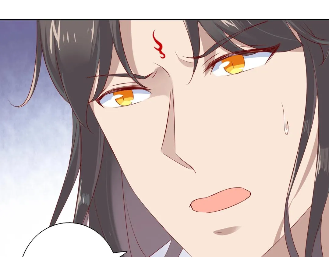 第145话 什么小兔子？ 第78页