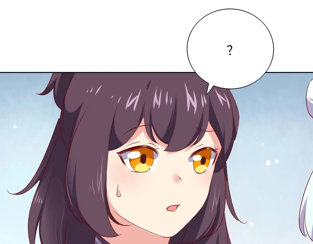 第145话 什么小兔子？ 第80页