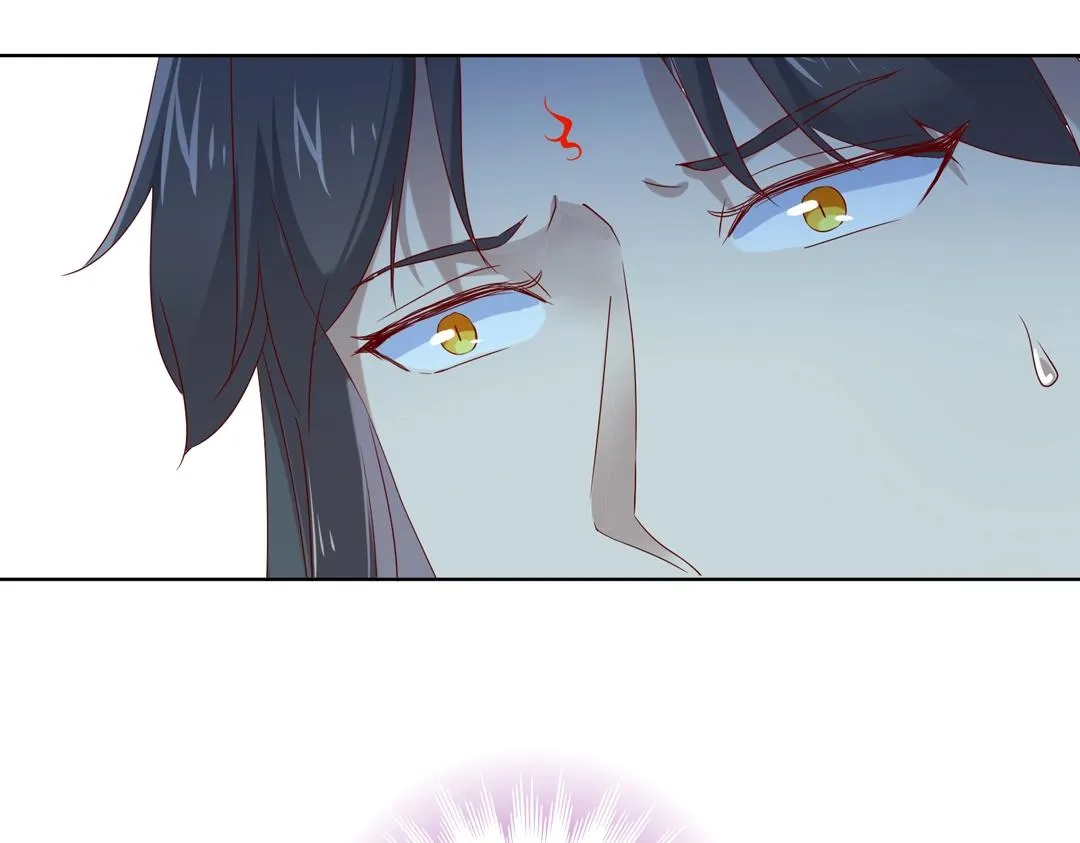第145话 什么小兔子？ 第83页