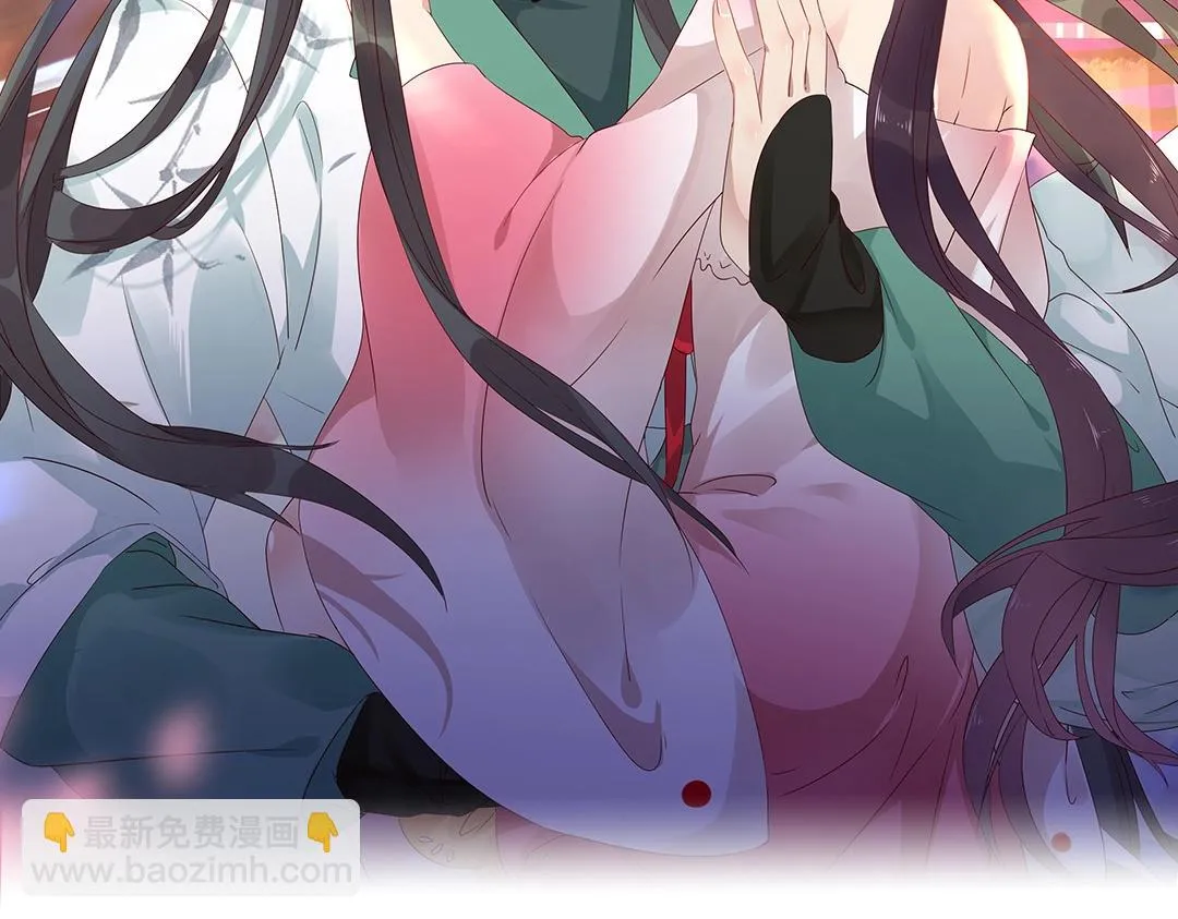 第146话 没有白小兔？ 第2页