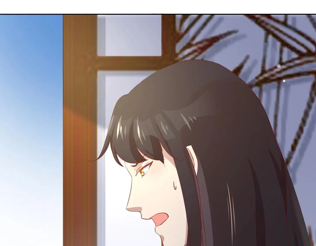 第146话 没有白小兔？ 第9页