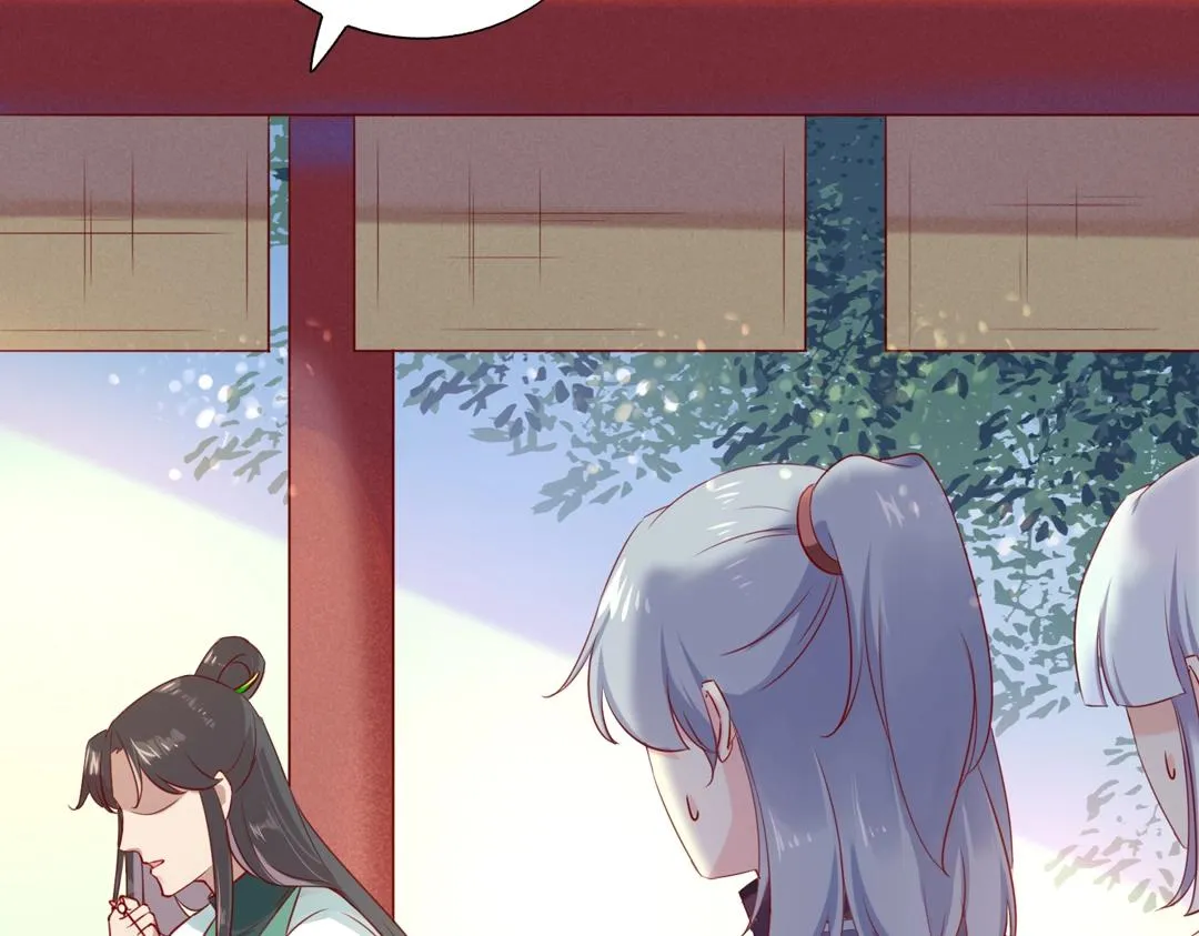 第146话 没有白小兔？ 第21页