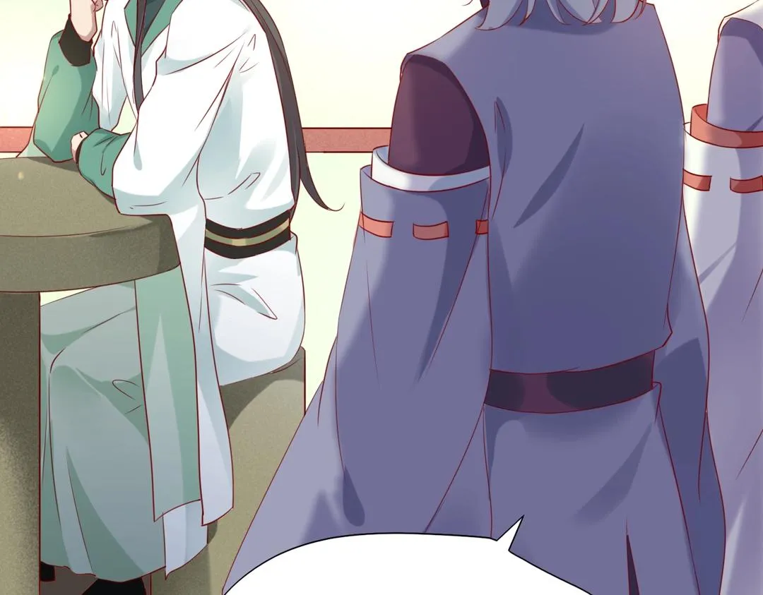 第146话 没有白小兔？ 第22页