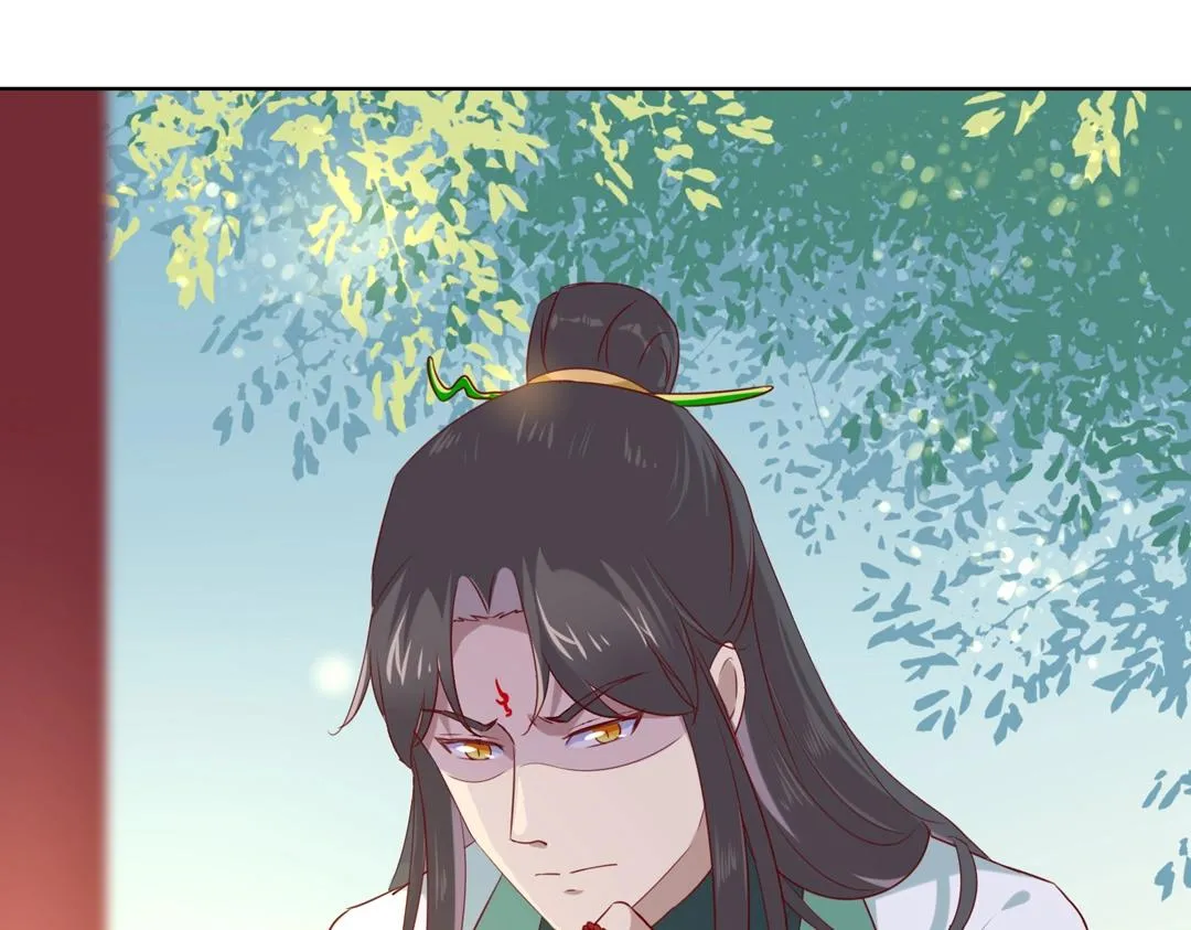 第146话 没有白小兔？ 第24页