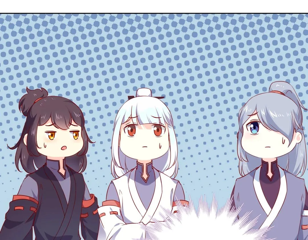 第146话 没有白小兔？ 第26页