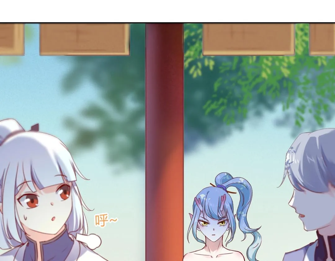 第146话 没有白小兔？ 第30页