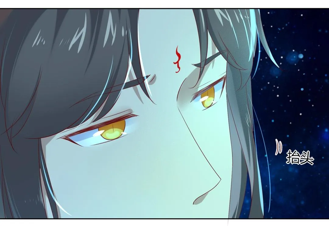 第147话 失望！ 第10页