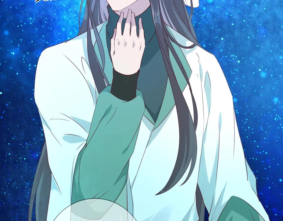 第147话 失望！ 第15页