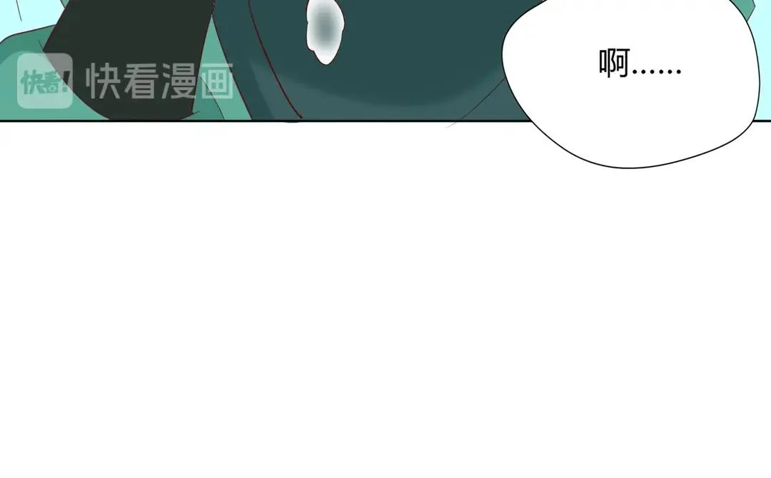 第147话 失望！ 第18页