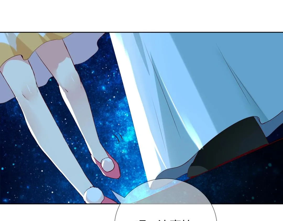 第147话 失望！ 第21页