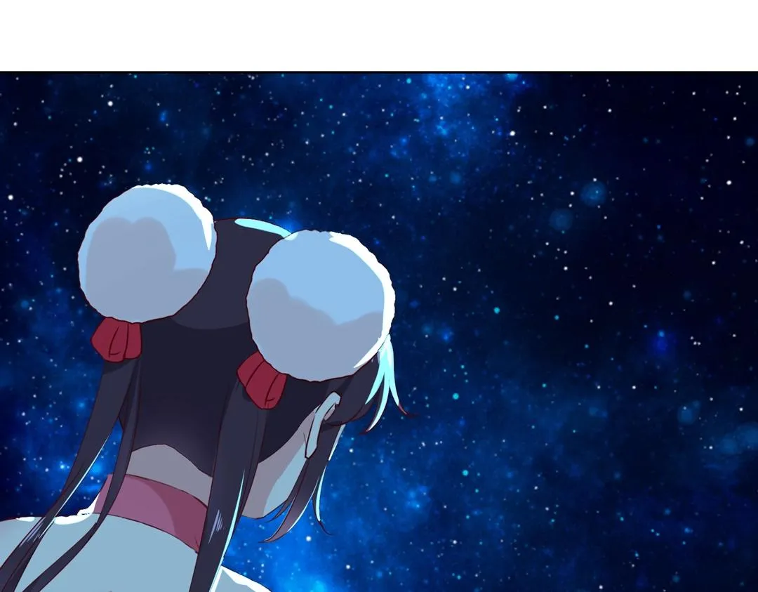 第147话 失望！ 第23页
