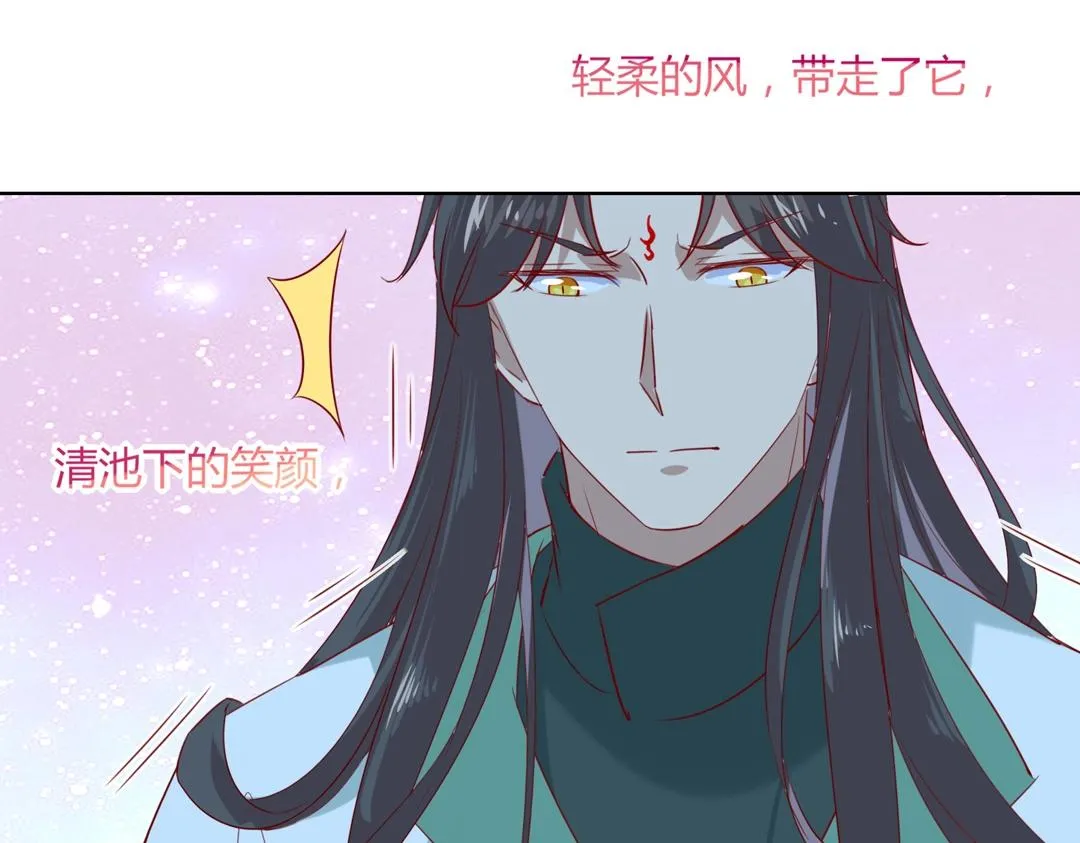 第147话 失望！ 第36页