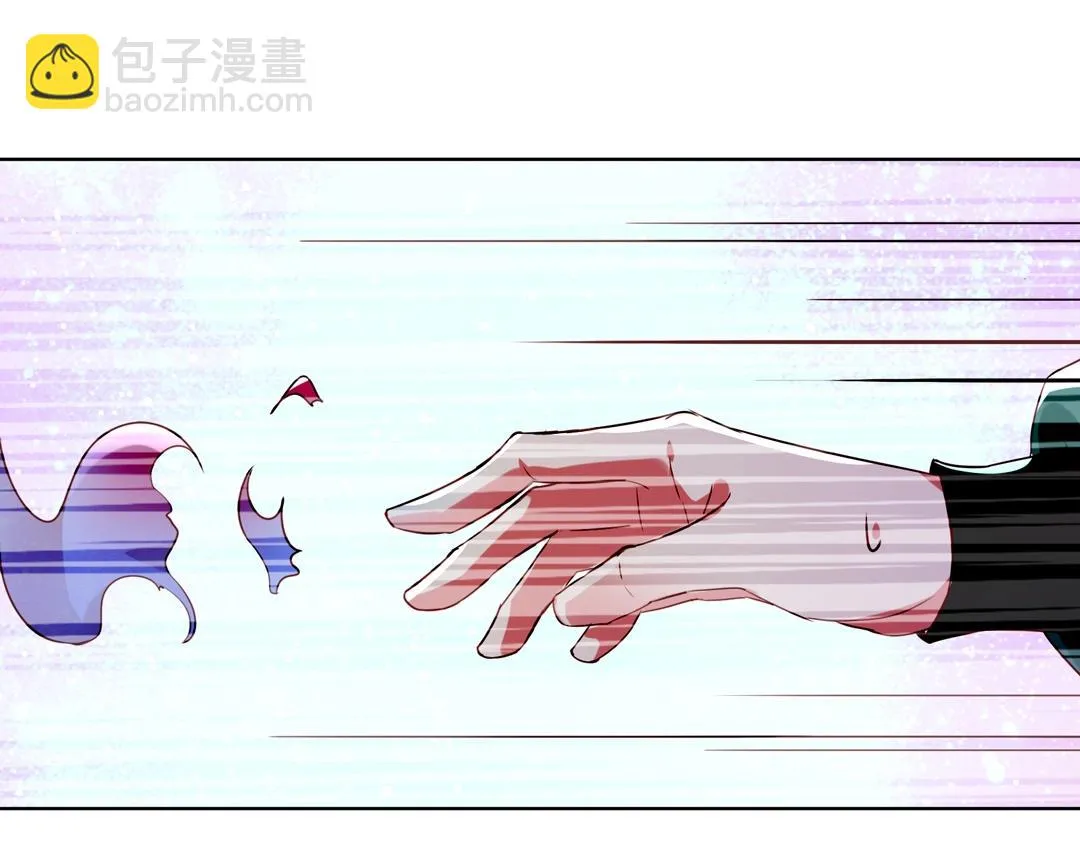 第147话 失望！ 第46页