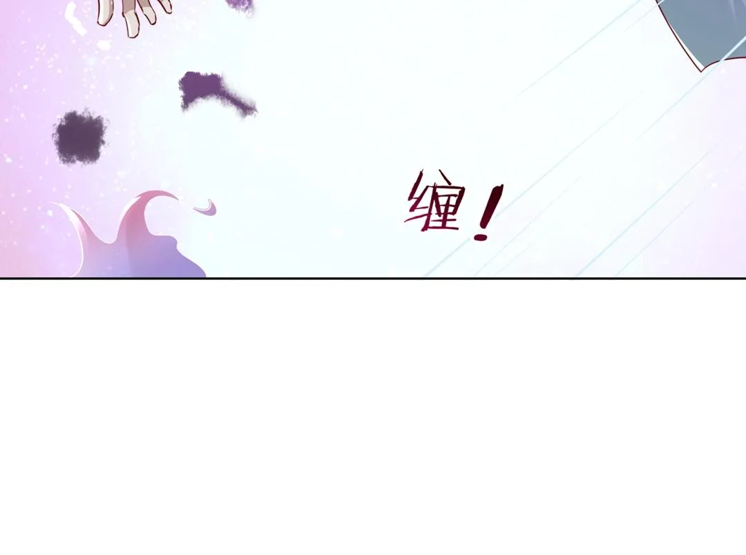 第147话 失望！ 第50页