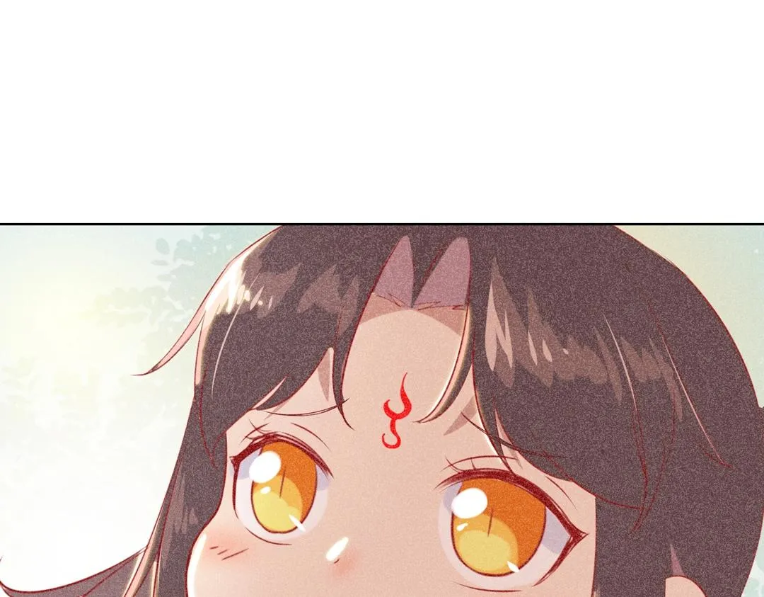 第148话 彻底失去？ 第44页