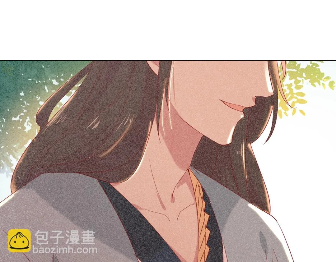 第148话 彻底失去？ 第46页