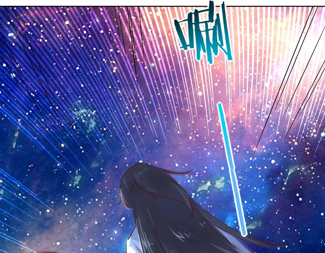 第148话 彻底失去？ 第57页