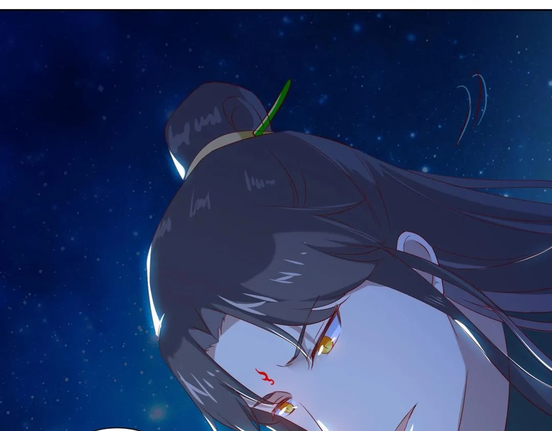 第148话 彻底失去？ 第74页
