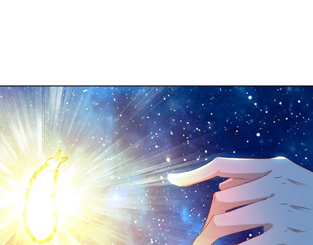 第148话 彻底失去？ 第77页