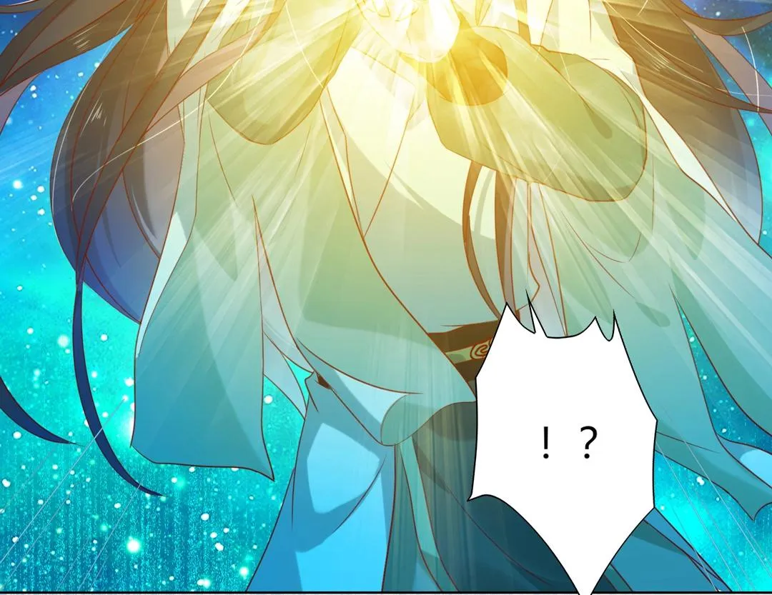 第148话 彻底失去？ 第80页