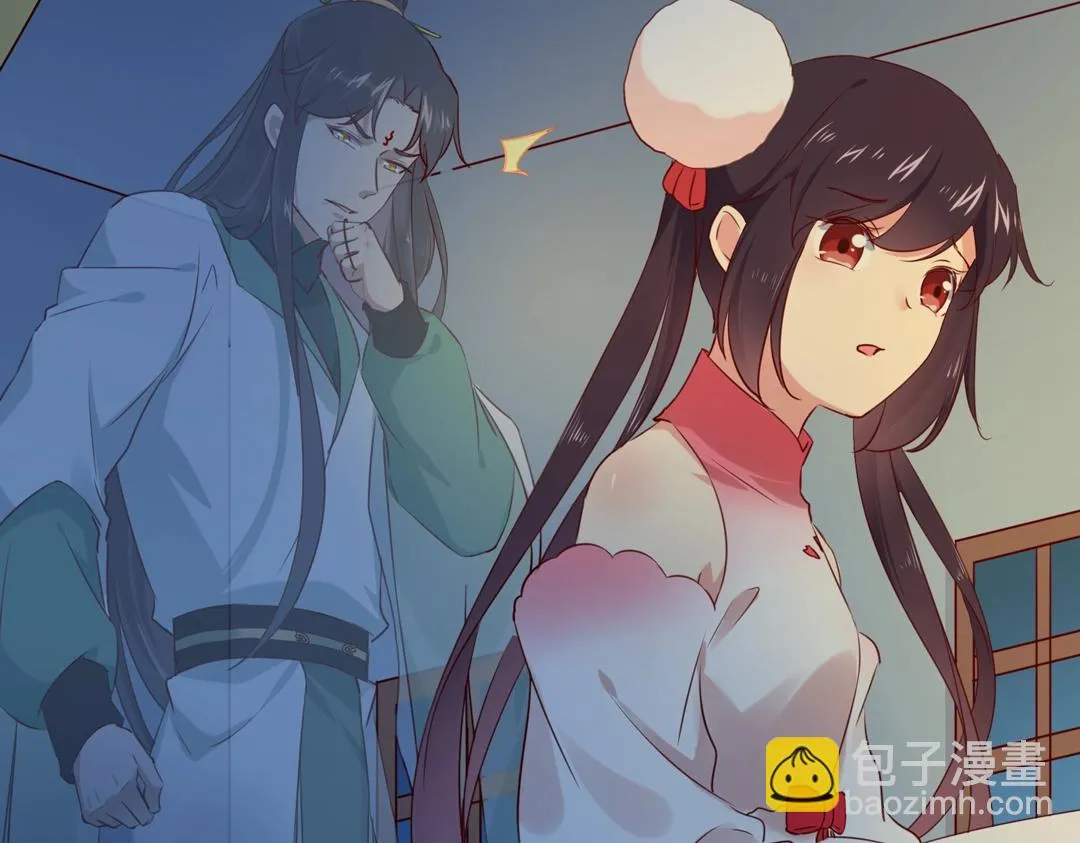 第148话 彻底失去？ 第88页
