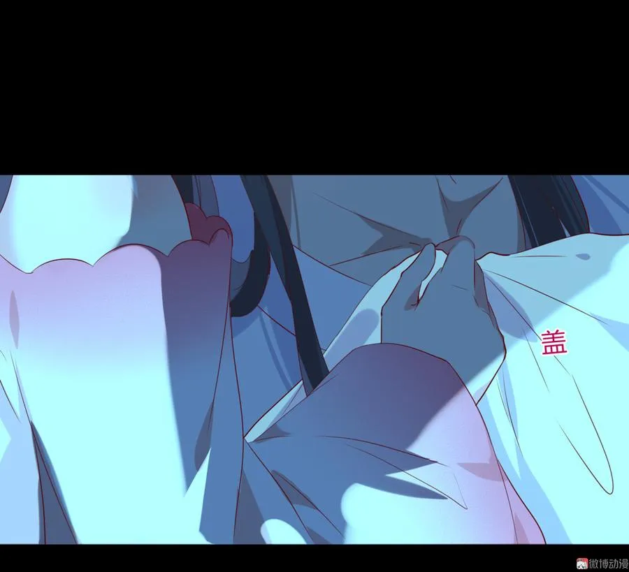 第149话 带我走 第15页