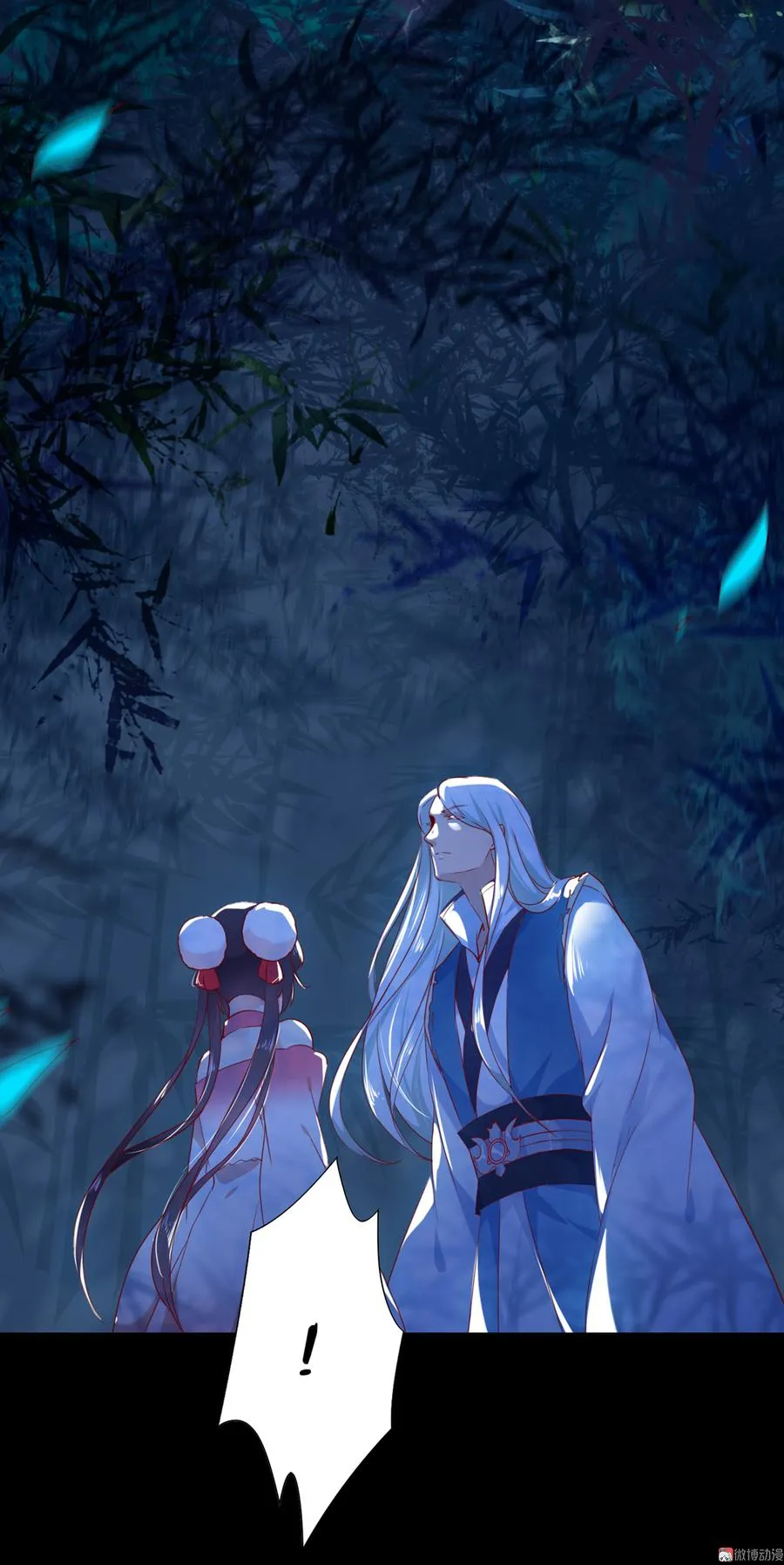 第150话 是他，是他…… 第22页