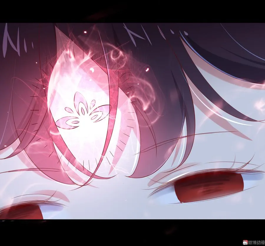 第153话 爆发的兔兔 第4页