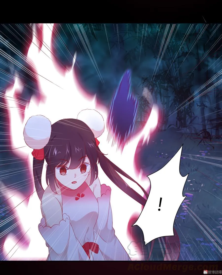 第153话 爆发的兔兔 第17页