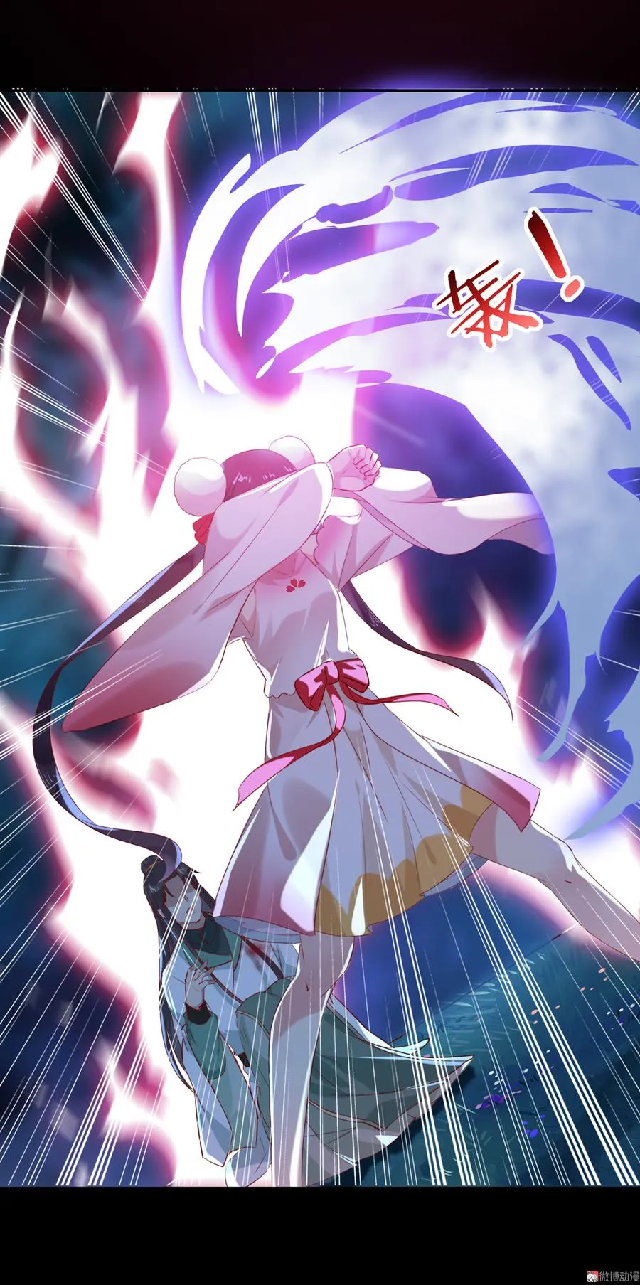 第153话 爆发的兔兔 第18页