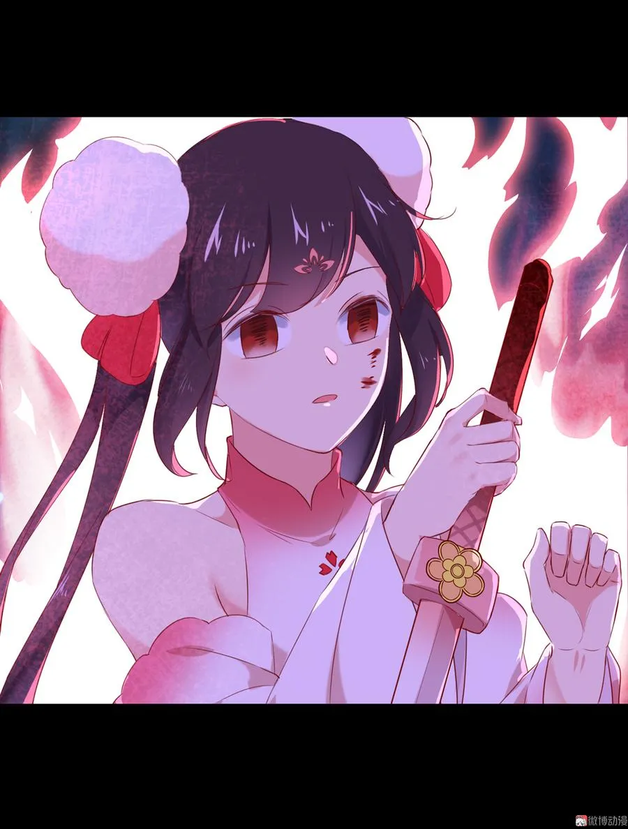 第153话 爆发的兔兔 第19页