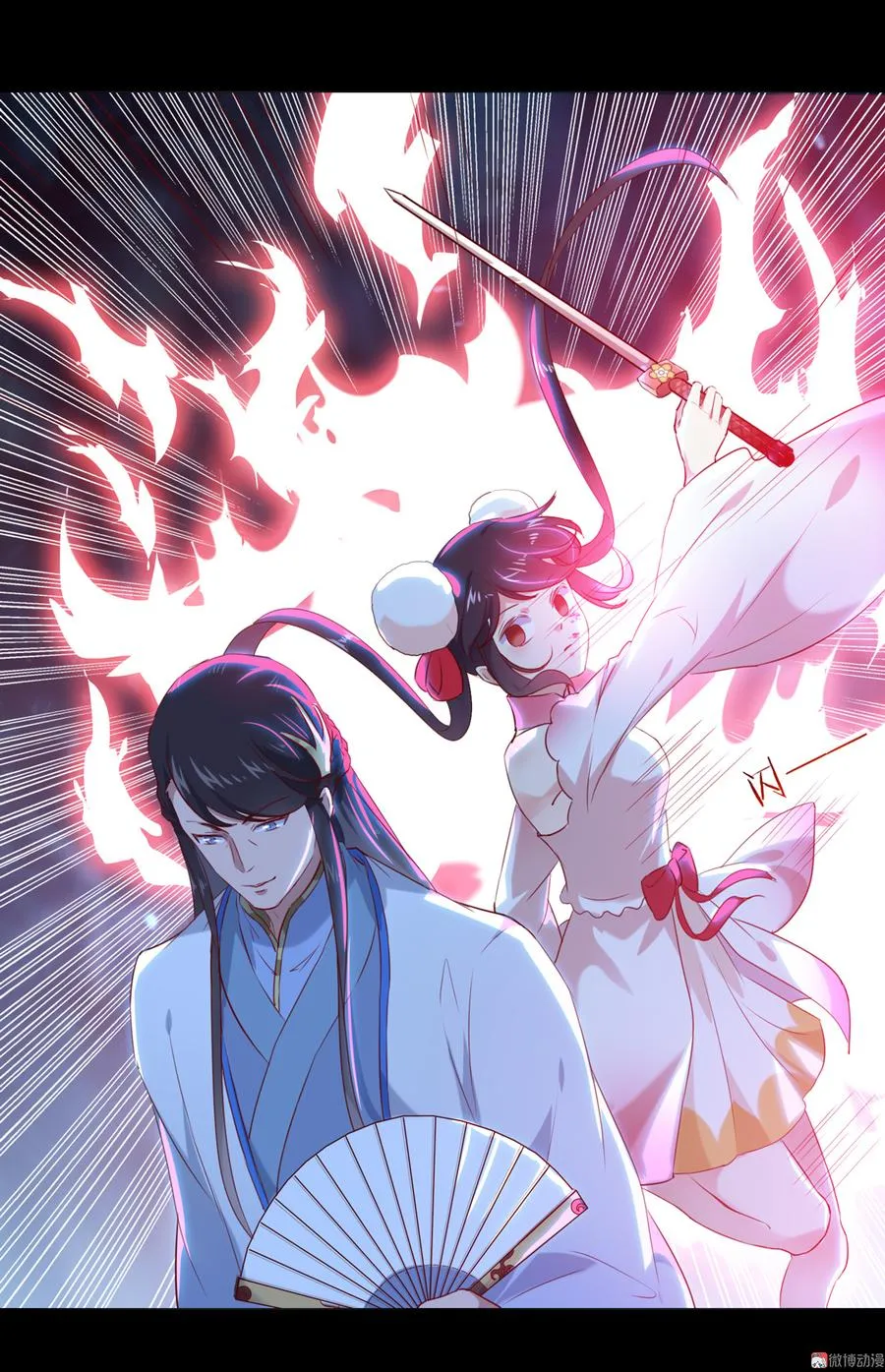 第153话 爆发的兔兔 第24页