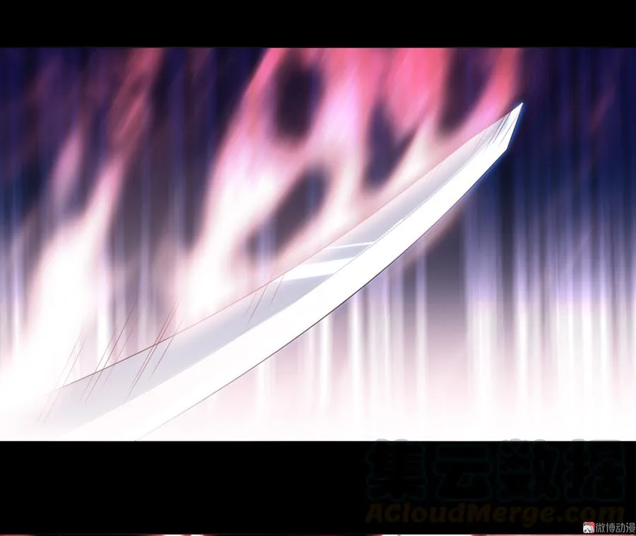 第153话 爆发的兔兔 第25页