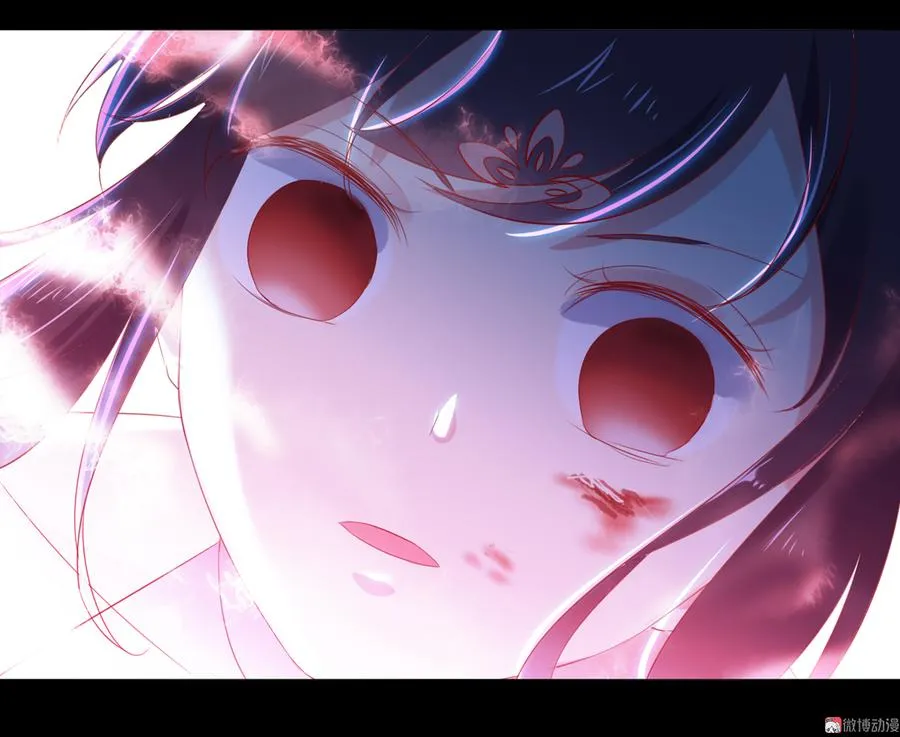 第153话 爆发的兔兔 第27页