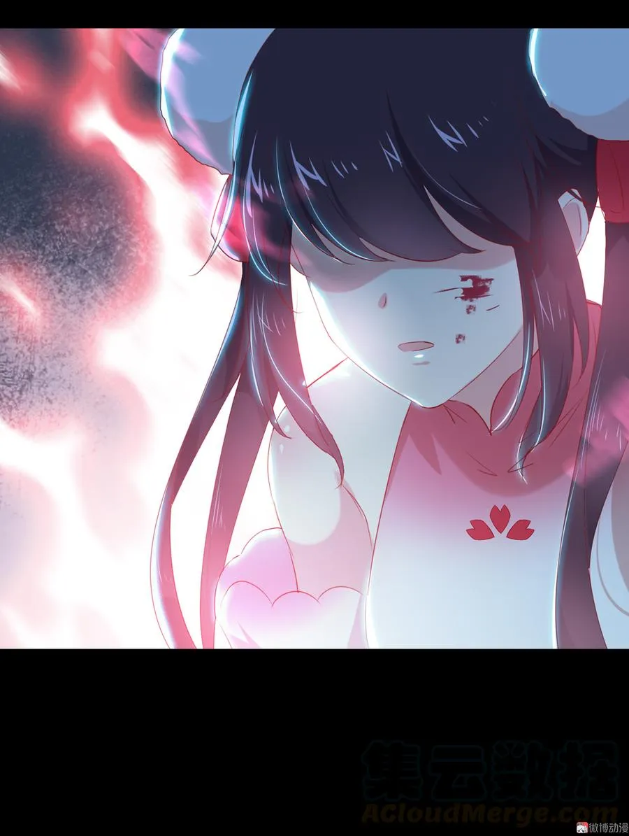 第153话 爆发的兔兔 第37页