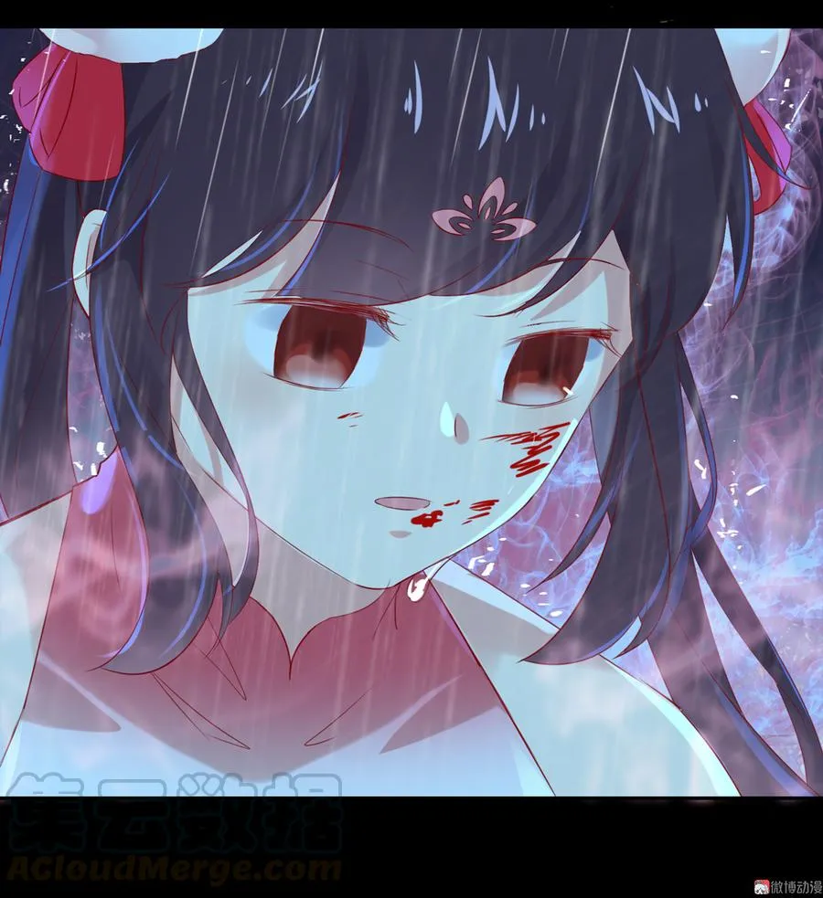 第154话 都是痴情种！ 第5页