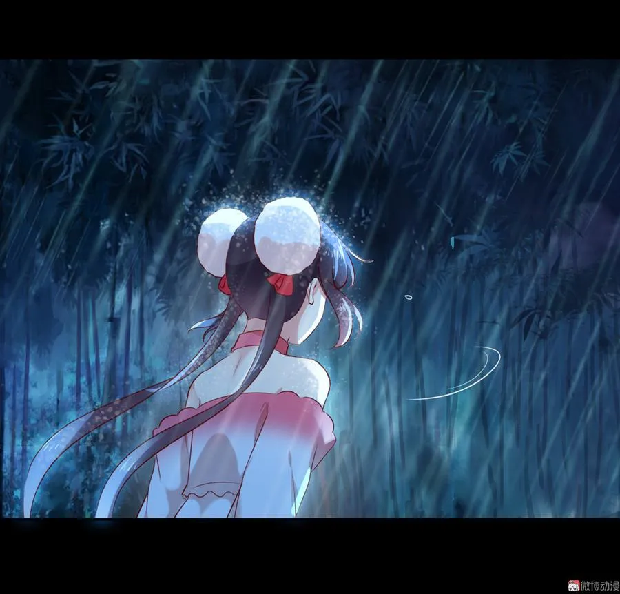 第154话 都是痴情种！ 第10页