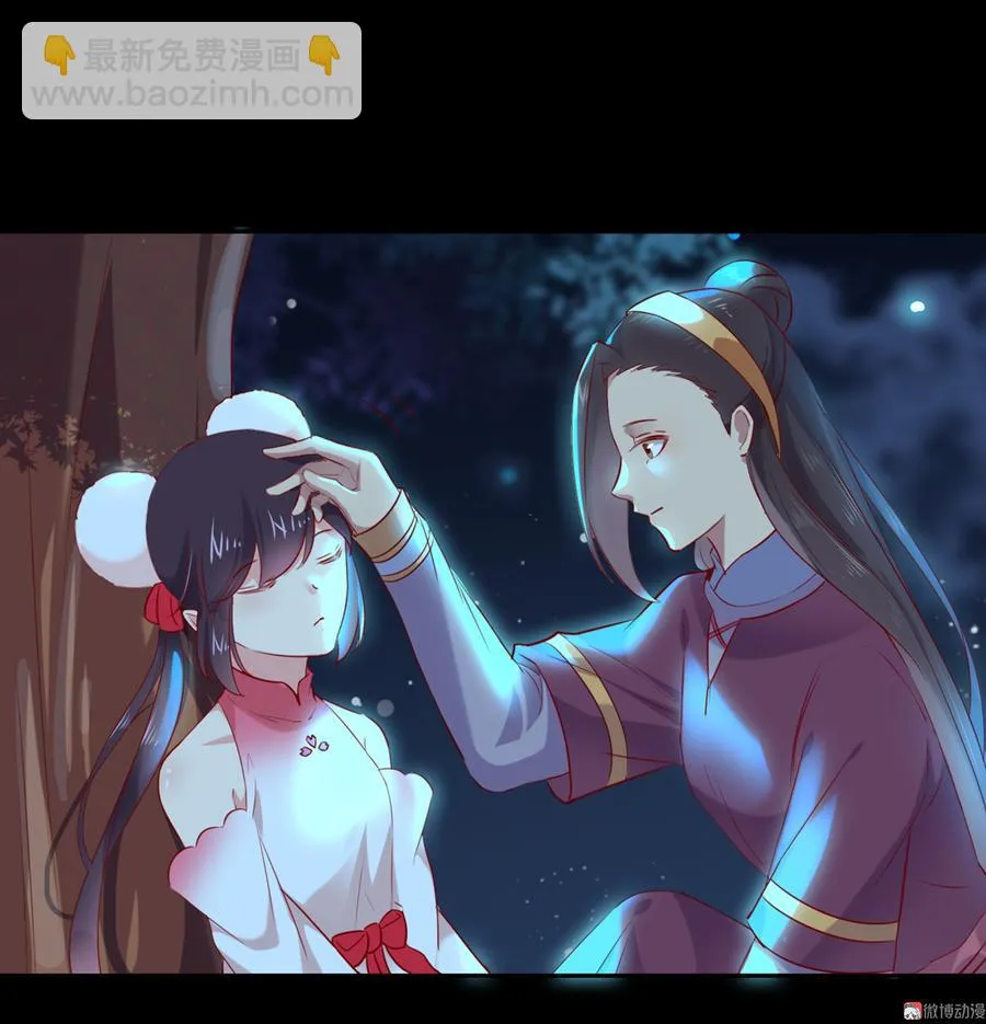 第155话 吃兔肉火锅？! 第10页