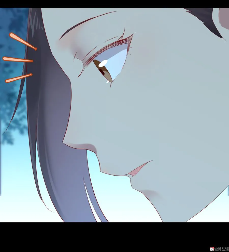 第155话 吃兔肉火锅？! 第11页